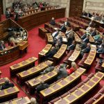 ΑΣΕΠ 1Κ/2019: Οριστικά αποτελέσματα για τις θέσεις στη Βουλή των Ελλήνων