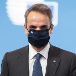 Μητσοτάκης για τα 70 δις ευρώ: «Δεν θα τα σπαταλήσουμε σαν νεόπλουτοι – Έχουμε σχέδιο»