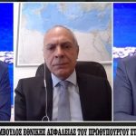 Σίγουρος ο σύμβουλος εθνικής ασφαλείας του Πρωθυπουργού: «Δεν θα γίνει θερμό επεισόδιο»