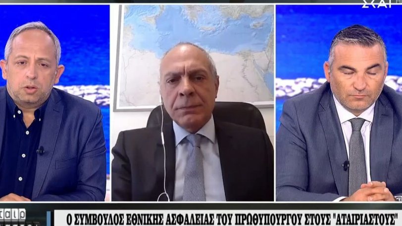 Σίγουρος ο σύμβουλος εθνικής ασφαλείας του Πρωθυπουργού: «Δεν θα γίνει θερμό επεισόδιο»