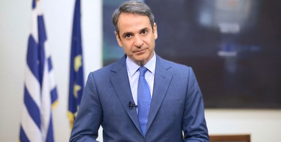 Μητσοτάκης για Μάτι: «Να διαλευκανθεί η υπόθεση μέχρι τέλους»