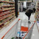 Χθες στο σούπερ μάρκετ