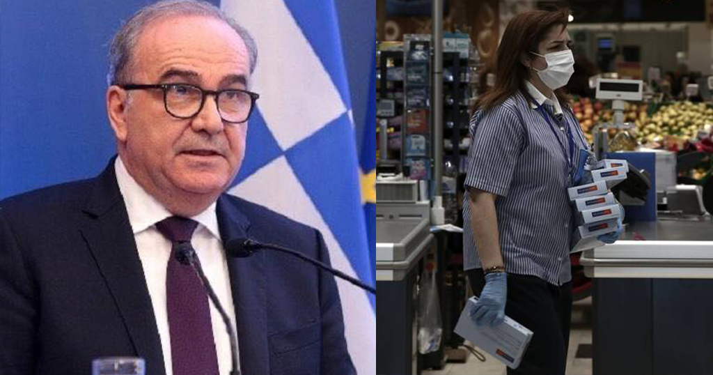 Νίκος Παπαθανάσης: Τα σούπερ μάρκετ να προσφέρουν μάσκες σε πελάτες που δεν έχουν