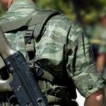 Στέλνουν μήνυμα που «καλεί» σε επιστράτευση, προειδοποίηση της ΕΛ.ΑΣ