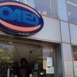 ΟΑΕΔ: Δίμηνη παράταση για το επίδομα ανεργίας