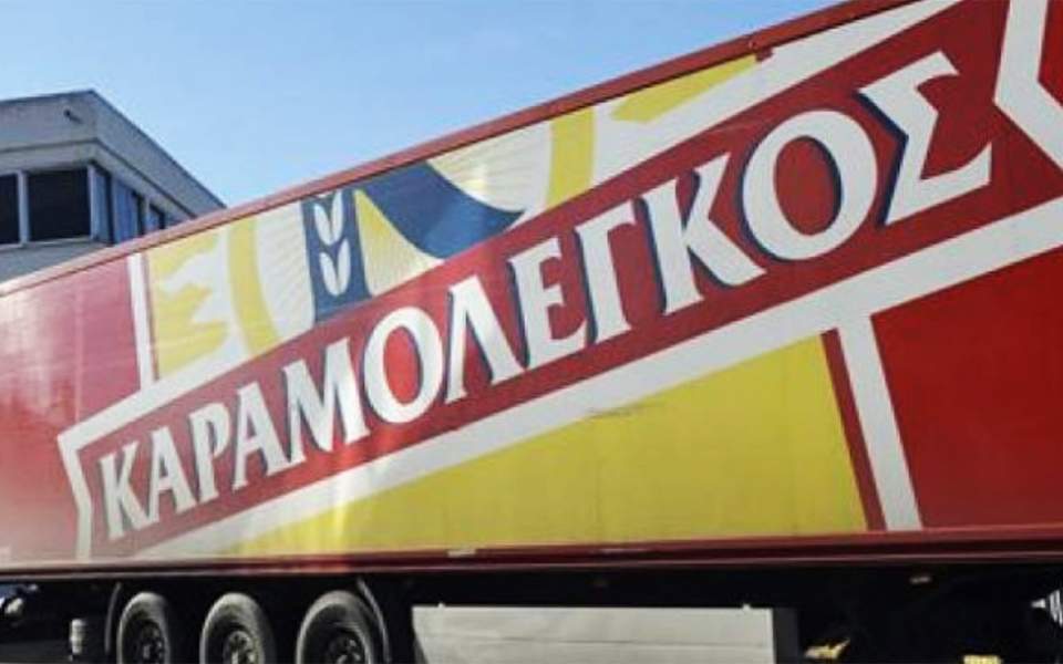 Ζητείται Χειριστής Μηχανής Συσκευασίας από τον ΚΑΡΑΜΟΛΕΓΚΟ