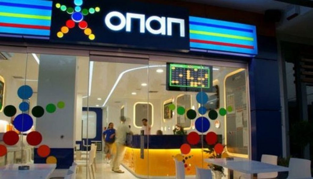 Ζητείται υπάλληλος σε πρακτορείο ΟΠΑΠ