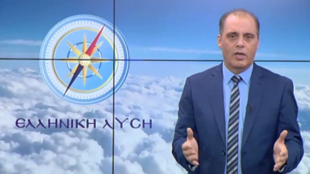 Βελόπουλος: «Είμαι εναντίον της μάσκας, έχετε κάνει τον Έλληνα τρομαγμένο»