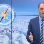 Βελόπουλος: «Είμαι εναντίον της μάσκας, έχετε κάνει τον Έλληνα τρομαγμένο»