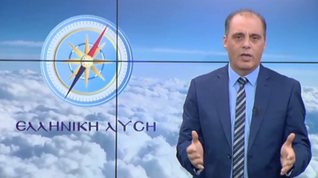 Βελόπουλος: «Είμαι εναντίον της μάσκας, έχετε κάνει τον Έλληνα τρομαγμένο»