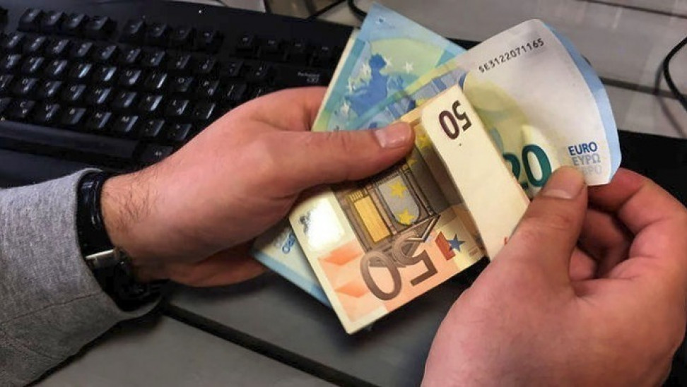 Επίδομα 534 ευρώ: Σήμερα η πληρωμή - Ποιοι οι δικαιούχοι