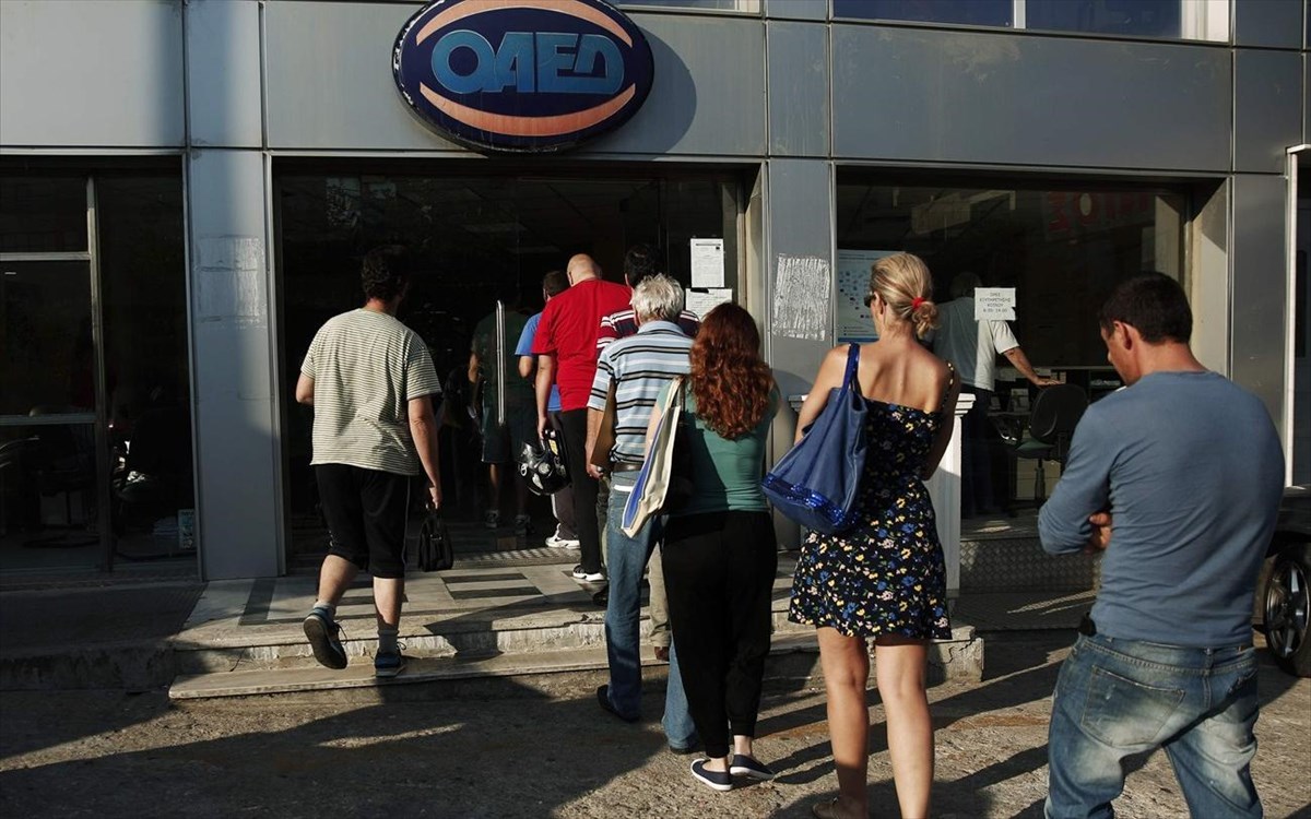 ΟΑΕΔ: Ξεκίνησαν σήμερα οι αιτήσεις για προσλήψεις στα ΙΕΚ