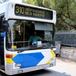 Έρχονται 655 προσλήψεις στον ΟΑΣΑ