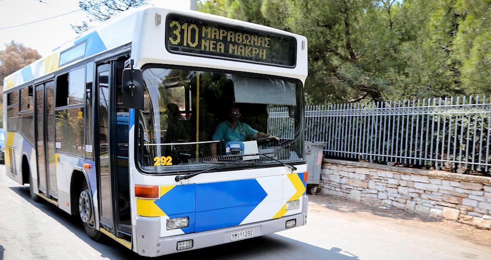 Έρχονται 655 προσλήψεις στον ΟΑΣΑ