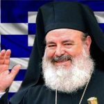 Μακαριστός Χριστόδoυλος: «Θα μας μετατρέψoυν σκόπιμα σε φτωχούς και θα μας κυβερνούν πλούσιοι τραπεζίτες»