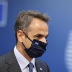 Μητσοτάκης: «Δωρεάν το εμβόλιο σε όλους τους Έλληνες πολίτες»