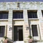 Πρόσληψη για 41 άτομα με Σύμβαση Ορισμένου Χρόνου στο Δήμο Ρόδου