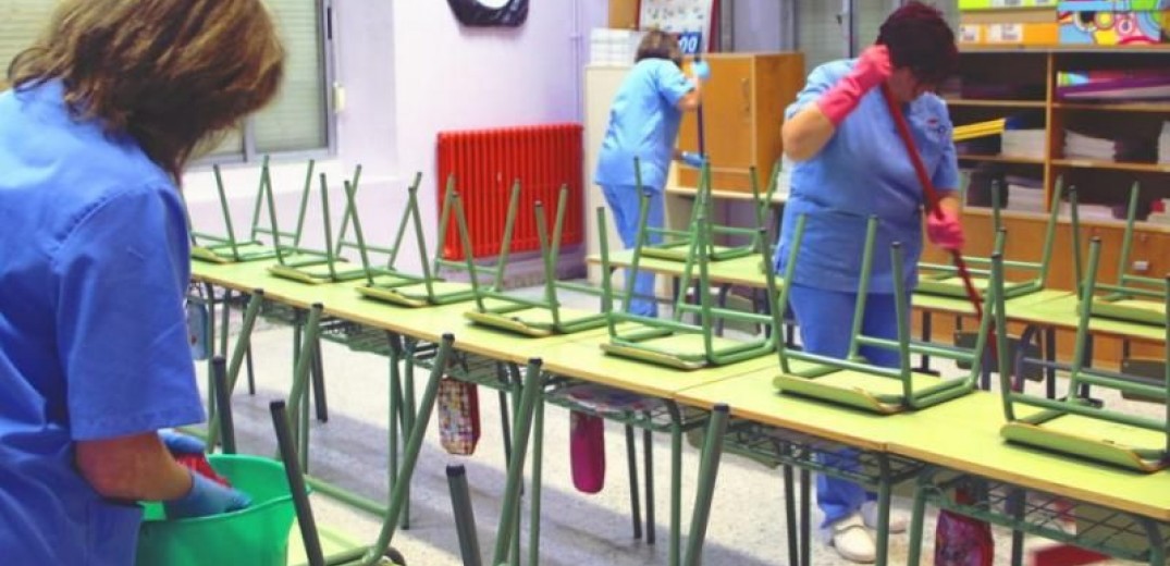 Σχολικές καθαρίστριες - 9.474 προσλήψεις: Διευκρινίσεις για τη μοριοδότηση - Δείτε την εγκύκλιο