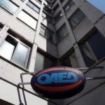 ΟΑΕΔ: «Έκρηξη» ανεργίας για τον Ιούλιο