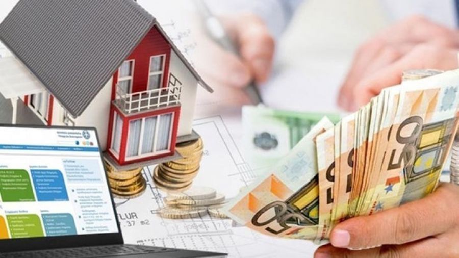 Ποιοι δικαιούνται έκπτωση 50% στον ΕΝΦΙΑ