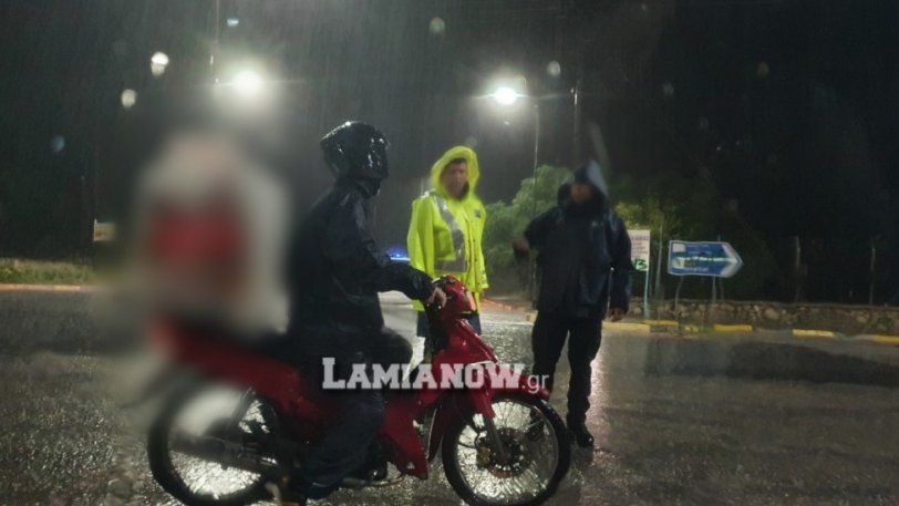 Λαμία - Aτρόμητoς ντελιβεράς: Ήθελε να περάσει από χείμαρρo για να πάει την παραγγελία