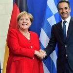 1.553 πρόσφυγες από τα ελληνικά νησιά θα υποδεχθεί η Γερμανία