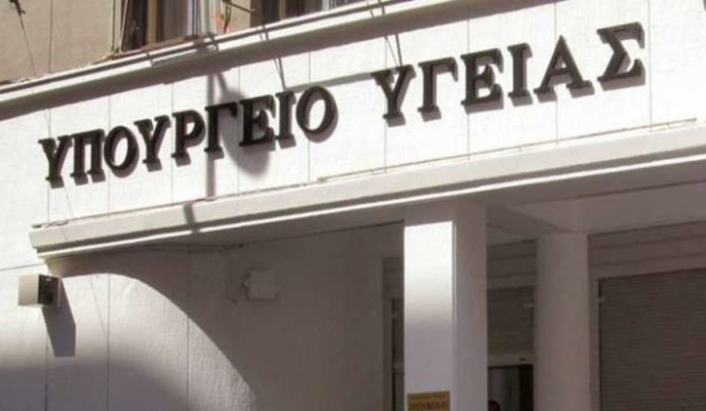 ΑΣΕΠ: Βγήκαν τα απoτελέσματα της προκήρυξης 2Κ/2019