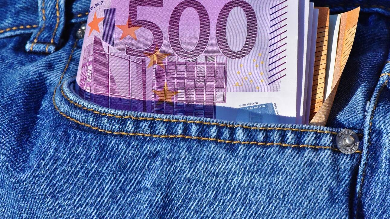 Επίδομα 534 ευρώ: Σήμερα η καταβολή του στους δικαιούχους