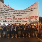 Πορεία υπέρ των προσφύγων και μεταναστών του ΚΥΤ της Μόριας