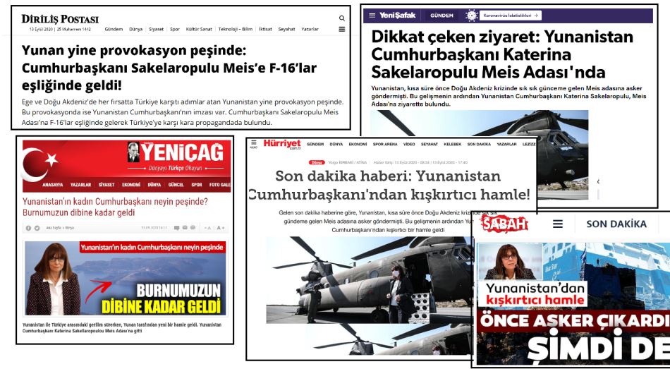 Τουρκικά ΜΜΕ για επίσκεψη Σακελλαροπούλου στο Καστελόριζο: Ακόμα μια προκλητική ενέργεια της Ελλάδας