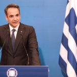 Κυριάκος Μητσοτάκης: «Έρχεται δύσκολο εξάμηνο, έχουμε πολεμοφόδια για να στηρίξουμε την κοινωνία»