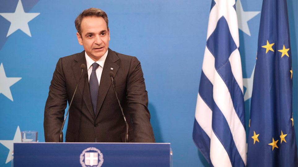 Κυριάκος Μητσοτάκης: «Έρχεται δύσκολο εξάμηνο, έχουμε πολεμοφόδια για να στηρίξουμε την κοινωνία»