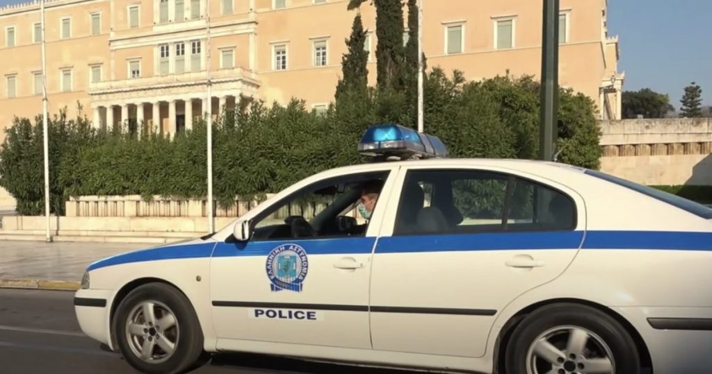 Αυτό είναι το ηχητικό μήνυμα της ΕΛ.ΑΣ που θα ακούγεται από περιπολικά σε πλατείες και κεντρικούς δρόμους