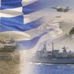 Έρχονται 17.000 προσλήψεις για την Άμυνα σε βάθος πενταετίας και εξοπλιστική ενίσχυση