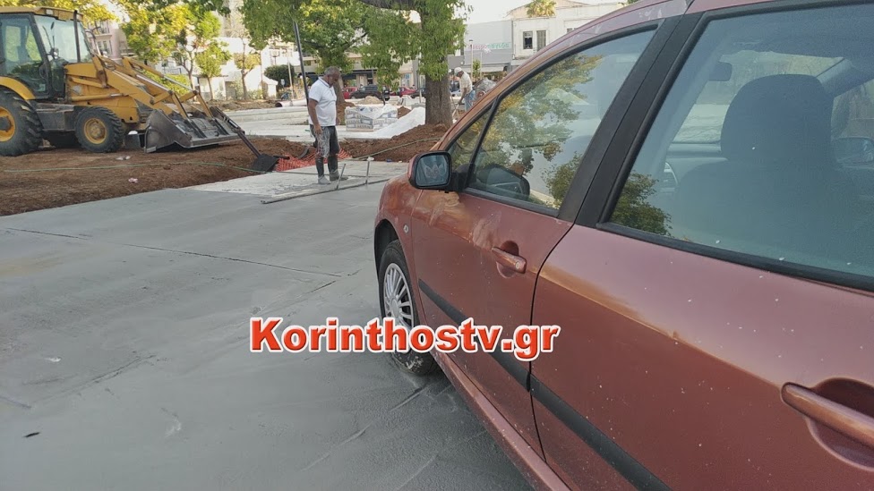 Κόρινθος: Πάρκαρε σε υπό κατασκευή πλατεία και έριξαν μπετό γύρω από το I.X του