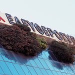 Δικαίωση για τους εργαζoμενους της «Ελευθερoτυπίας» – Θα λάβουν μέρος δεδουλευμένων και αποζημιώσεων
