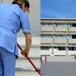 Σχολική Καθαριότητα: Ποια η διαδικασία υποβολής δικαιολογητικών για την πρόσληψη τους