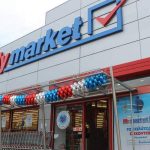 My Market: Νέες θέσεις εργασίας σε καταστήματα, γραφεία, κεντρικές αποθήκες