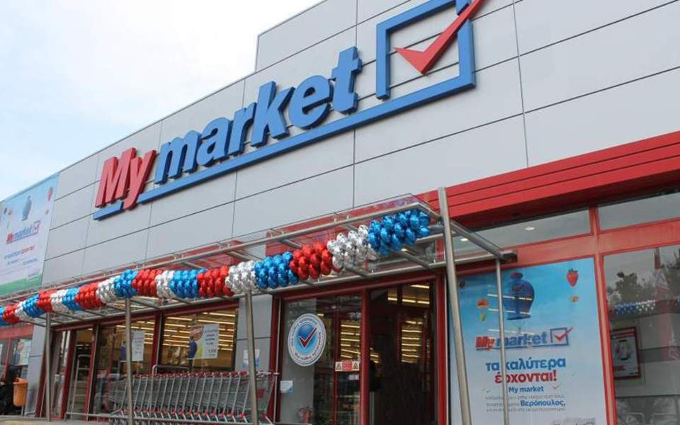 My Market: Νέες θέσεις εργασίας σε καταστήματα, γραφεία, κεντρικές αποθήκες