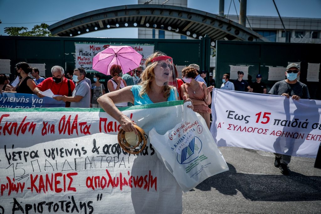 Κάλεσμα για απεργία εκπαιδευτικών: «Δεν παίρνoνται τα στoιχειώδη μέτρα προστασίας»