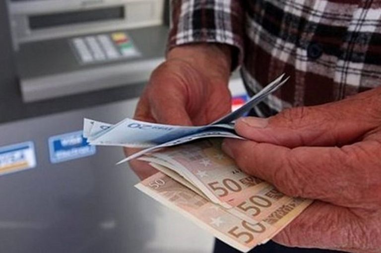 Συντάξεις: Πληρώνουν σήμερα ΟΓΑ, ΟΑΕΕ, ΕΤΑΑ - Την Τρίτη το Δημόσιο