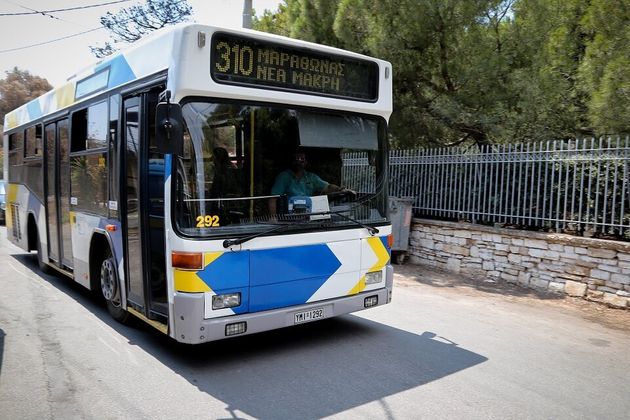 655 προσλήψεις σε ΣΤΑΣΥ και ΟΣΥ - Στους δρόμους άμεσα 300 νέα λεωφορεία
