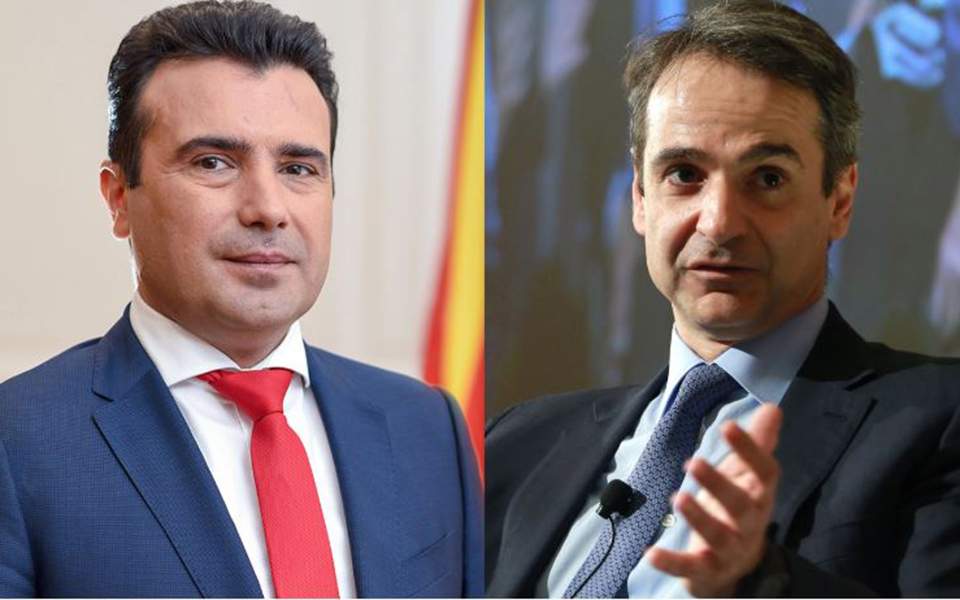 Ζόραν Ζάεφ: «Ο Κυριάκος Μητσοτάκης έδωσε μάχες για εμάς»