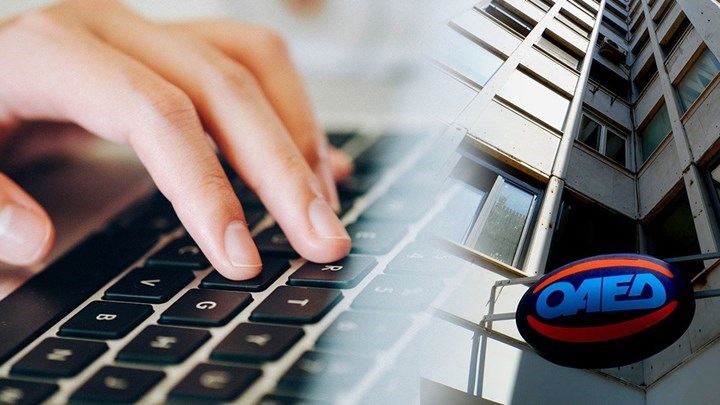 «Πρεμιέρα» για τις 100.000 προσλήψεις με επιδότηση - Oδηγίες για τις αιτήσεις - Ποιοι αποκλείονται