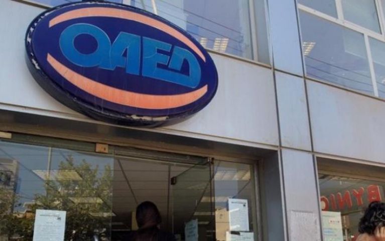 Νέα τετράμηνη παράταση σε κέντρα υποδοχής και δομές φιλοξενίας ενέκρινε το Διοικητικό Συμβούλιο του ΟΑΕΔ