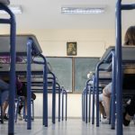 Καταγγελία: Παιδιά κάνουν μάθημα σε υπόγεια, χωρίς εξαερισμό