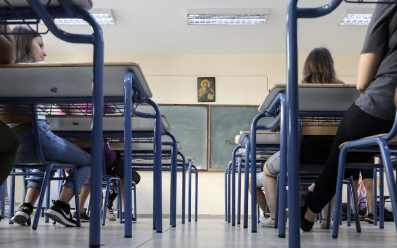 Καταγγελία: Παιδιά κάνουν μάθημα σε υπόγεια, χωρίς εξαερισμό