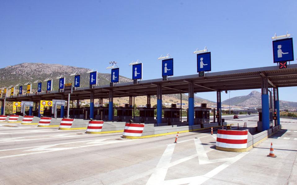 Διόδια: Ζητούν αποζημίωση 83.410.000 ευρώ για μειωμένα έσοδα