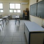 Διδασκαλική Ομοσπονδία Ελλάδας: Δάσκαλοι δέχονται απειλητικές επιστολές από γονείς για τις μάσκες