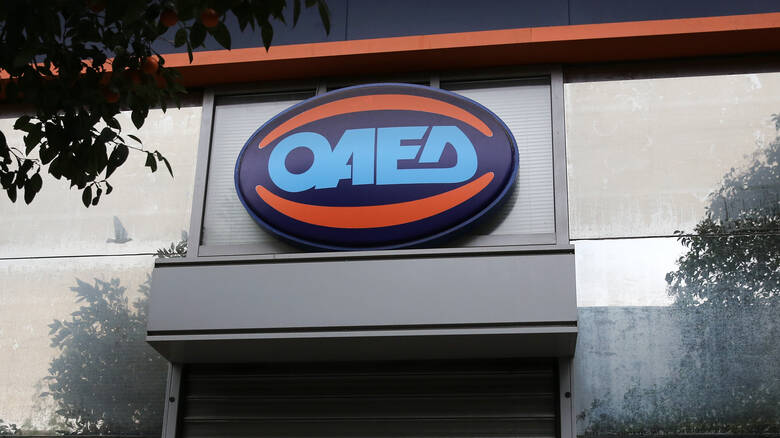 ΟΑΕΔ: Αυτά είναι τα τρία επιδόματα που πήραν δίμηνη παράταση